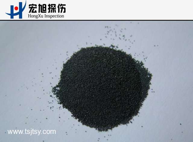 探伤用磁粉 香蕉网视频在线观看探伤机公司