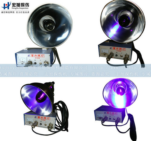 产品名称：Z125W 荧光探伤灯
产品型号：荧光探伤灯
产品规格：荧光探伤灯