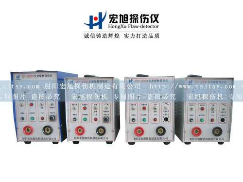 产品名称：轻便便携式香蕉视频在线观看黄片
产品型号：便携式香蕉视频在线观看黄片
产品规格：便携式香蕉视频在线观看黄片