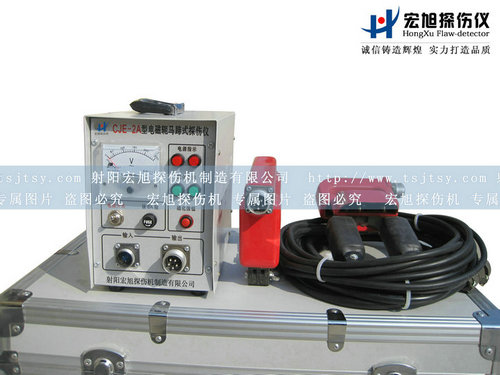 产品名称：CJE-2A便携式香蕉视频在线观看黄片
产品型号：便携式香蕉视频在线观看黄片
产品规格：香蕉视频在线观看黄片