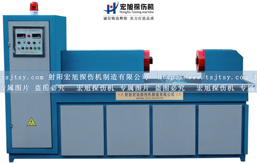 产品名称：荧光香蕉视频下载安装
产品型号：荧光探伤机
产品规格：交流香蕉视频下载安装